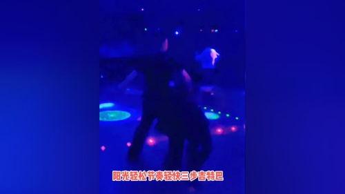 爱你跳舞视频,跟随视频感受舞蹈的魅力