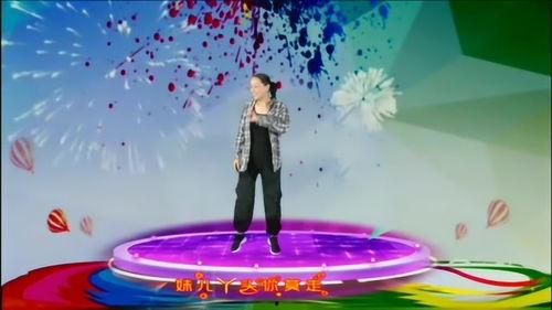 爱你跳舞视频,跟随视频感受舞蹈的魅力