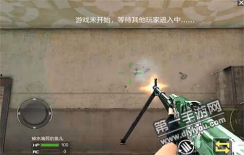 穿越火线手游视频,激情四溢的枪战盛宴