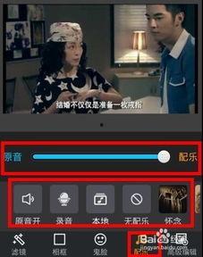 游戏怎么拍视频,如何捕捉精彩瞬间