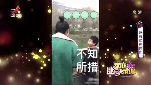 宝贝回家吃饭吗视频,温馨餐桌时光