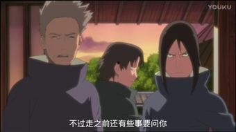 宇智波鼬视频,忍者世界的悲剧英雄