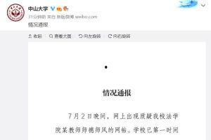 1000部拍拍视频18勿入,揭秘18岁禁入内容的神秘世界