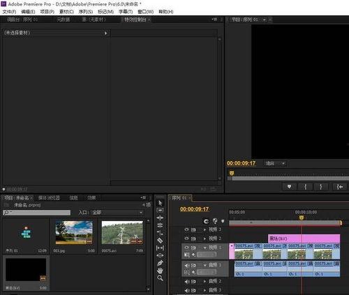 黑场视频,暗藏的真相与未知之谜
