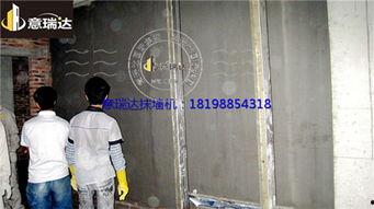 抹墙视频,从视频中学到的实用技巧