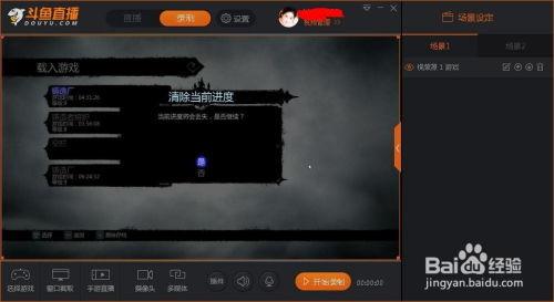 游戏视频平台,揭秘热门游戏视频平台魅力