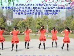 扭胯动作分解视频,轻松掌握舞蹈魅力