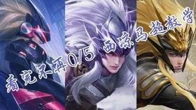 马超视频,英勇战将的传奇风采