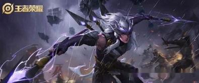 马超视频,英勇战将的传奇风采