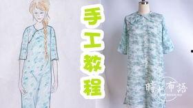 旗袍制作教程视频,从零开始，打造传统韵味