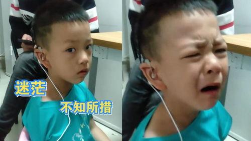 小朋友哭的视频,揭开幼儿情感表达的奥秘