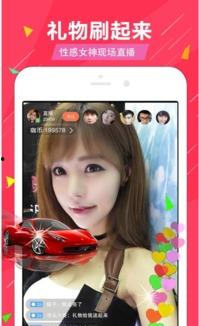 夜火视频,揭秘都市夜生活背后的激情与挑战