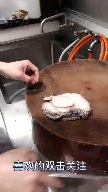 鲍鱼清洗视频,视频教你轻松洗净鲍鱼