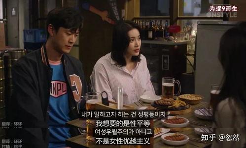 和男友啪啪的视频,私密视频背后的爱情故事