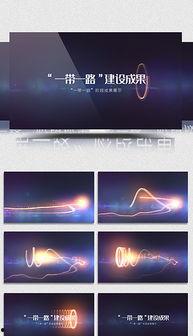 激情动态视频,一窥动态视频的魅力瞬间