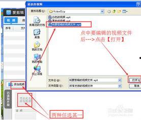 国产视频软件,引领潮流的视听盛宴