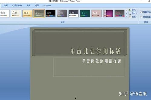 国产视频软件,引领潮流的视听盛宴