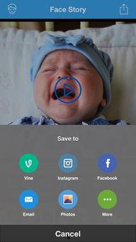 变脸视频软件,揭秘变脸视频软件的神奇魅力