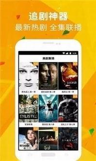 好吊视频在线播放,畅享精彩瞬间，尽在指尖