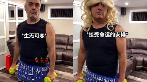 外国整蛊视频,笑料百出，惊险刺激的恶作剧大集合