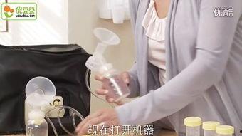 母乳喂视频,宝宝健康成长的第一步