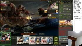 英雄杀视频,激战风云，英雄辈出的传奇对决