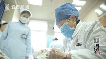 换药视频,轻松掌握伤口换药技巧