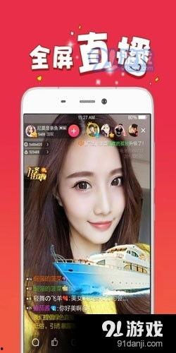 直播下载视频,如何下载并保存精彩视频内容