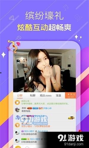 直播下载视频,如何下载并保存精彩视频内容