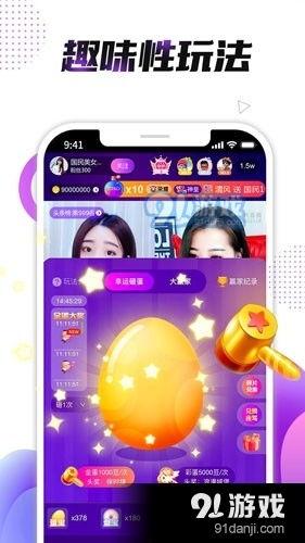 直播下载视频,如何下载并保存精彩视频内容