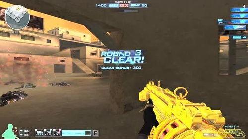 cf挑战视频,精彩瞬间回顾与战术解析