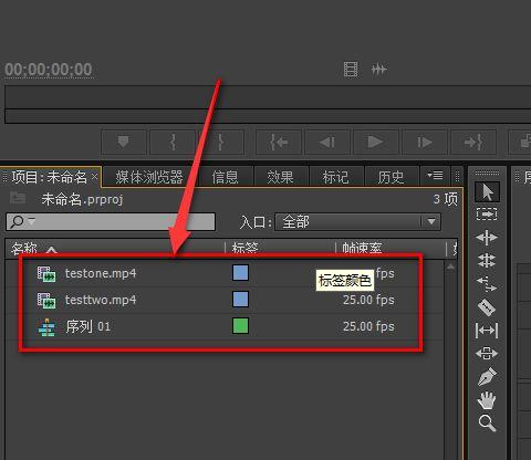 分手视频素材,视频记录的情感告别