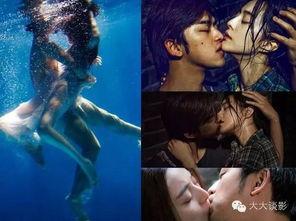 范冰冰床戏视频