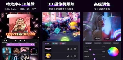 视频清晰度增强软件,揭秘高效清晰度增强软件