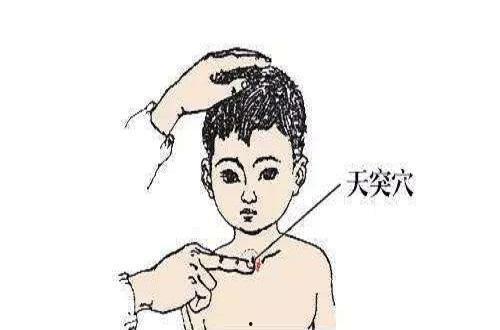 天突按摩手法视频,轻松缓解身心疲劳的神奇技巧