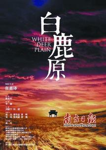 陕西方言视频,视频里的乡音乡情掠影