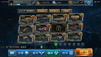 全民枪战视频,激情四溢的枪战盛宴