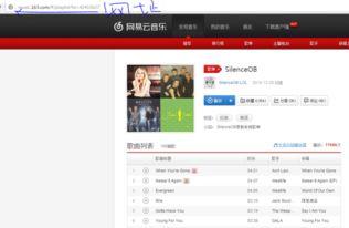 ob 视频,精彩瞬间与战术解读