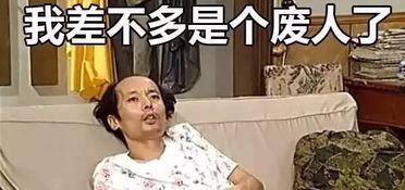 莲下吃瓜最新事件爆料,揭秘背后惊人真相