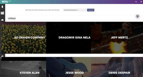 短视频素材下载