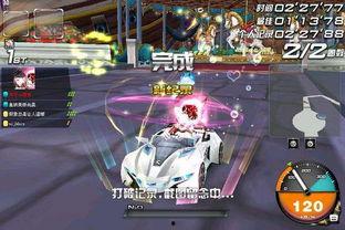 qq飞车教学视频,轻松掌握技巧，畅游赛道！