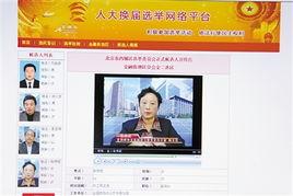 视频自我介绍,探寻我的个性与故事