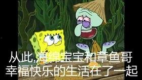 搞笑唐僧视频,笑料百出，佛祖也忍不住捧腹