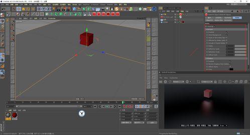 c4d视频,探索三维动画的魅力与创意无限