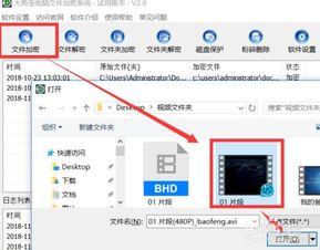 视频太大怎么压缩,轻松缩小文件大小，保留画质