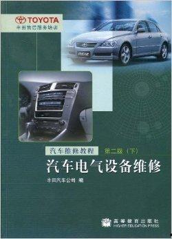 汽车维修视频教程,从入门到精通的实操攻略