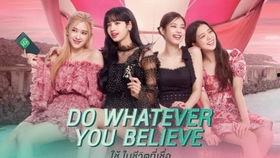 泰国广告视频,创意无限，魅力四溢的视觉盛宴