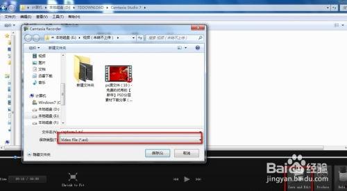 如何录制视频,视频录制全攻略