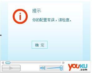 为什么播放不了视频,常见原因及解决方案