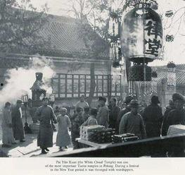 民国板子纪实视频